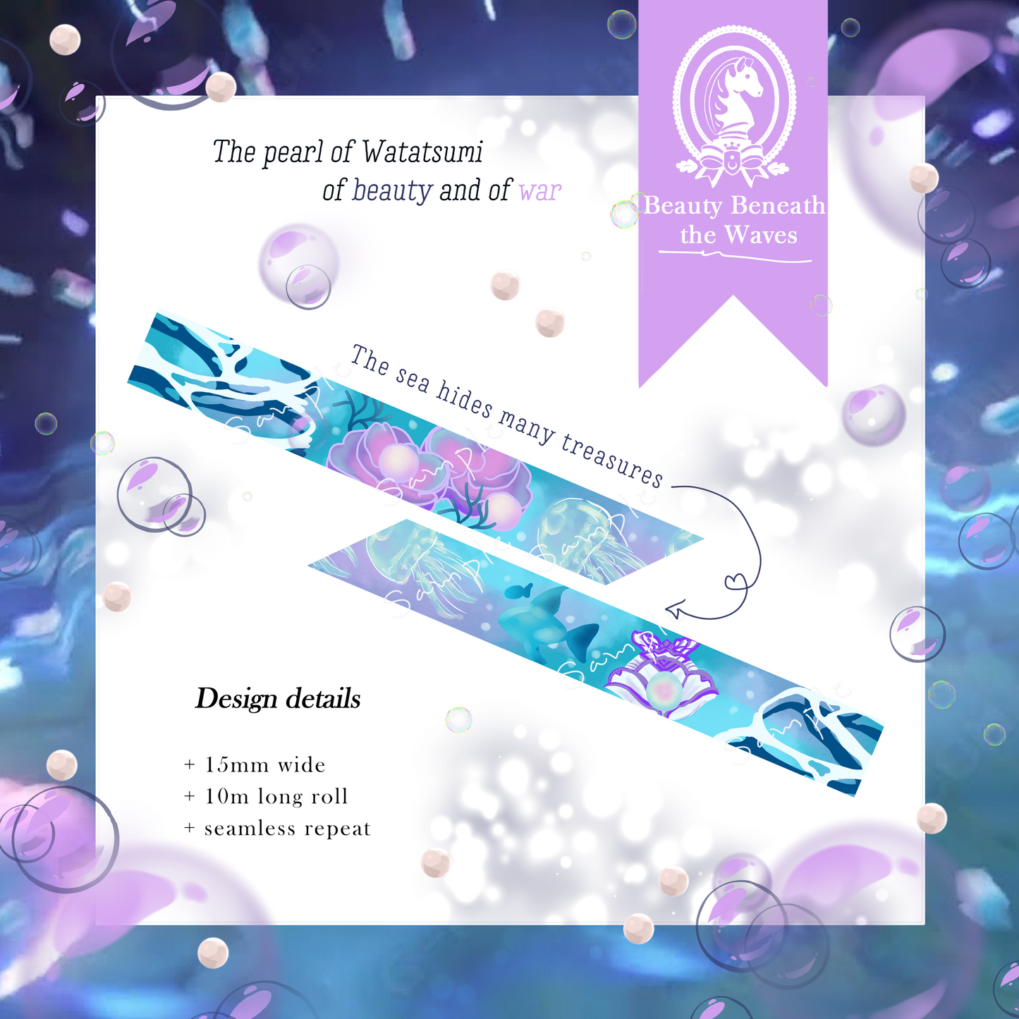 Beauty Beneath the Waves Washitape